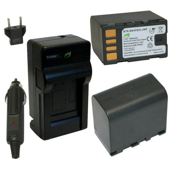 Replacement for JVC GZ-MS100 Battery (2-Pack, 3000mAh) and Charger