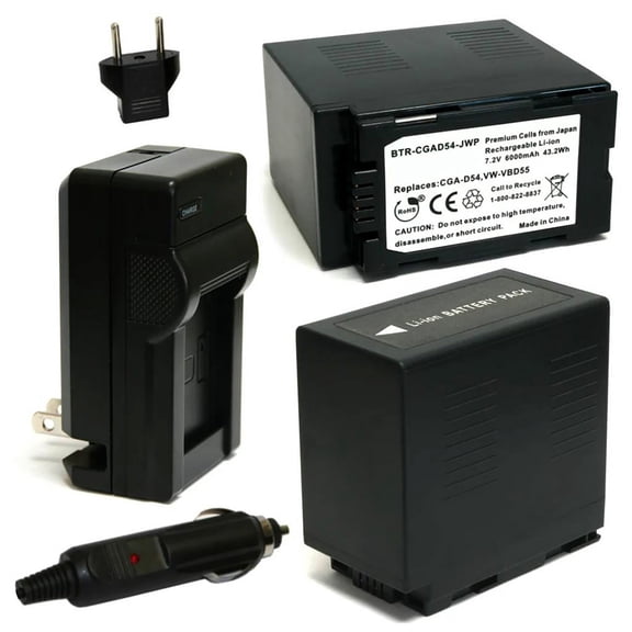 Replacement for Panasonic AG-DVC32 Battery (2-Pack, 6000mAh) and Charger