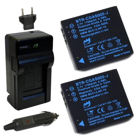 Replacement for Panasonic DMC-LX3 Battery (2-Pack, 1700mAh) and Charger with Car Adapter