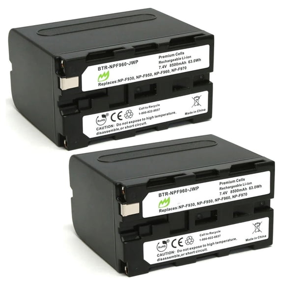 Replacement for Sony CCD-TR87 Battery (2-Pack, 8500mAh)