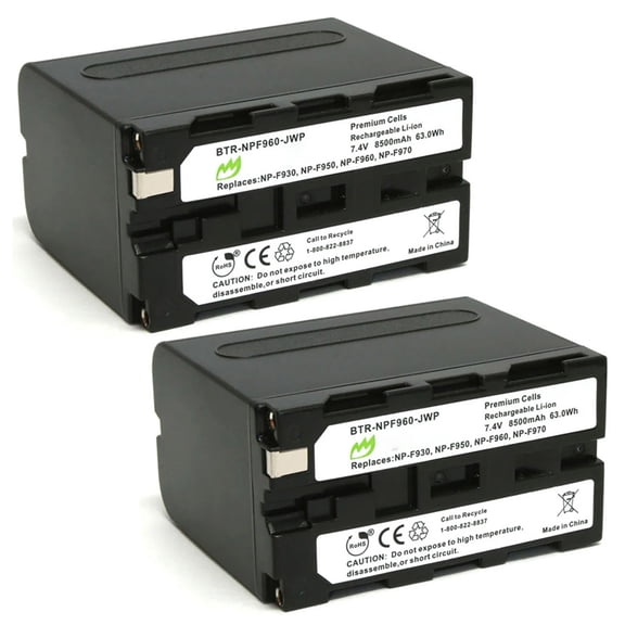 Replacement for Sony CCD-TRV716 Battery (2-Pack, 8500mAh)