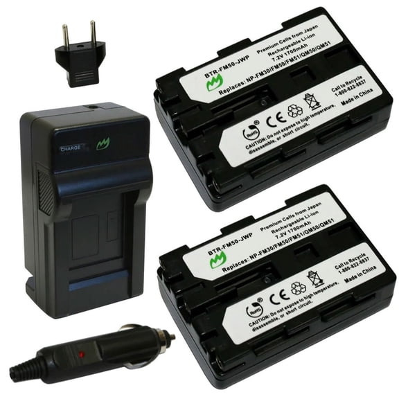 Replacement for Sony DCR-TRV27 Battery (2-Pack, 1700mAh) and Charger with Car Adapter