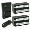 thumbnail image 1 of Replacement for Sony DCR-TRV5 Battery (2-Pack, 4900mAh) and Dual Charger, 1 of 3
