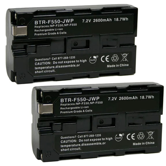 Replacement for Sony DCR-VX2100 Battery (2-Pack, 2600mAh)