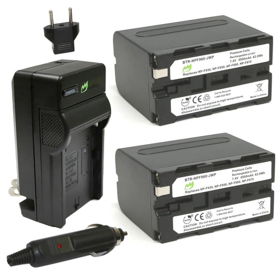 Replacement for Sony Motor Module for SliderPLUS Battery (2-Pack, 8500mAh) and Charger