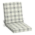 thumbnail image 1 of Mainstays 37"L x 19.5"W Tan Texas Gingham 1 Piece Rectangle Outdoor Chair Cushion, 1 of 9