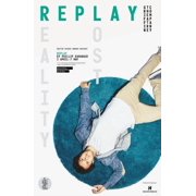 Replay, Paperback