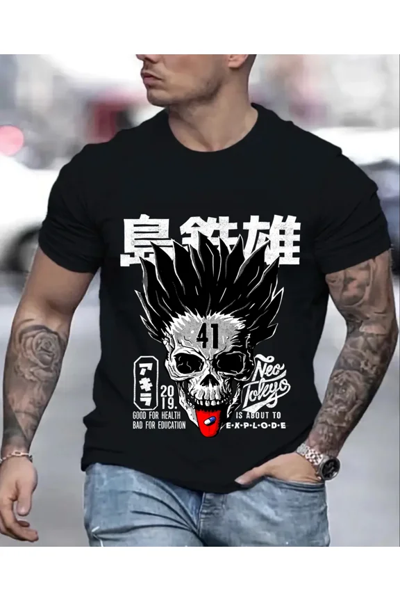 Reprint Rare Akira shirt Anime Shirt Retro Neo Tokyo Manga Tetsuo Kaneda Shirt All Size