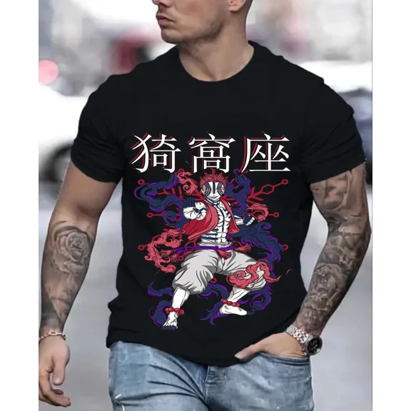Reprint Rare Anime Akaza Kimetsu No Yaiba T-Shirt Size S-5XL, Gift For Friends V1