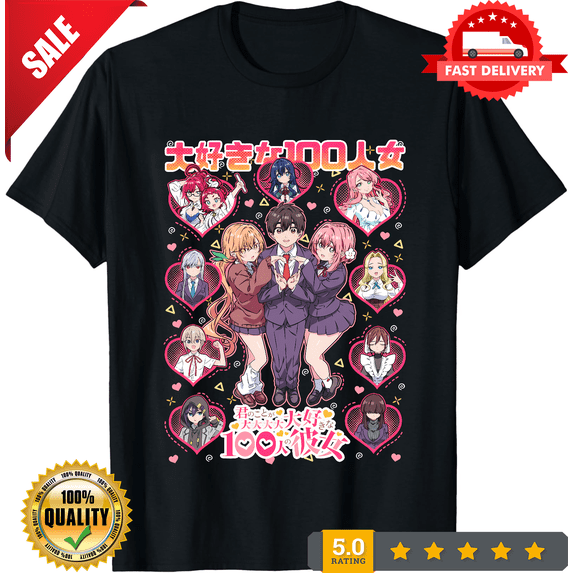 Reprint Rare Anime Art 100 Girlfriends Unisex Heavy Cotton Tee, Meido ...