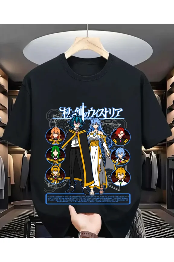 Reprint Rare Anime Best Manga Unisex Tee, Graphic T ee, Japanese Cartoon Shirt, Otaku Gift