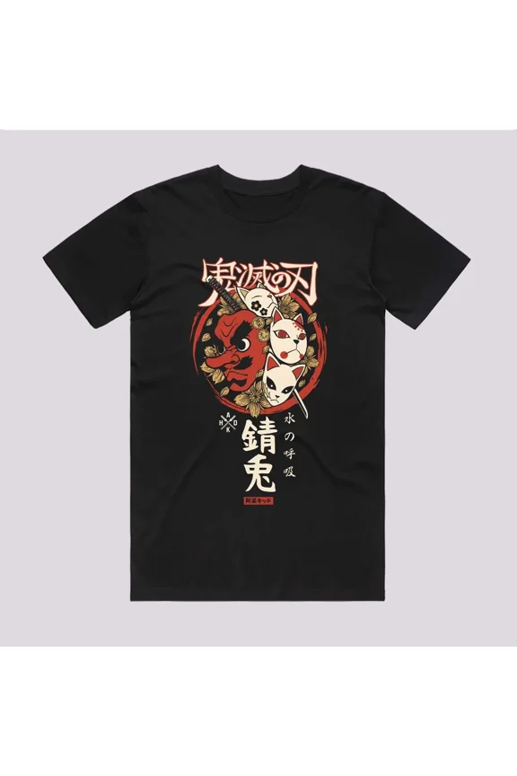 Reprint Rare Anime Demon Warding Masks T-Shirt Size S-5XL, Gift For Friends, For Kids