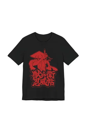 Reprint Rare Anime Ninja Scroll Jubei Kibagami Red T Shirt Size S - 5Xl Gift For Friends