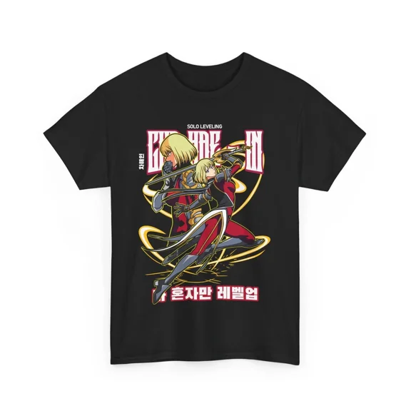 Reprint Rare Anime Solo Leveling Black T Shirt #1