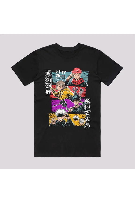 Reprint Rare Anime Team Jujutsu T-Shirt Size S-5XL, Gift For Friends, For Kids