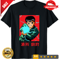 thumbnail image 1 of Reprint Rare Anime Yu Yu Hakusho Urameshi Yusuke 2 T Shirt Size S - 5Xl Gift For Friends, LIMITED EDITION-TH74832, 1 of 2