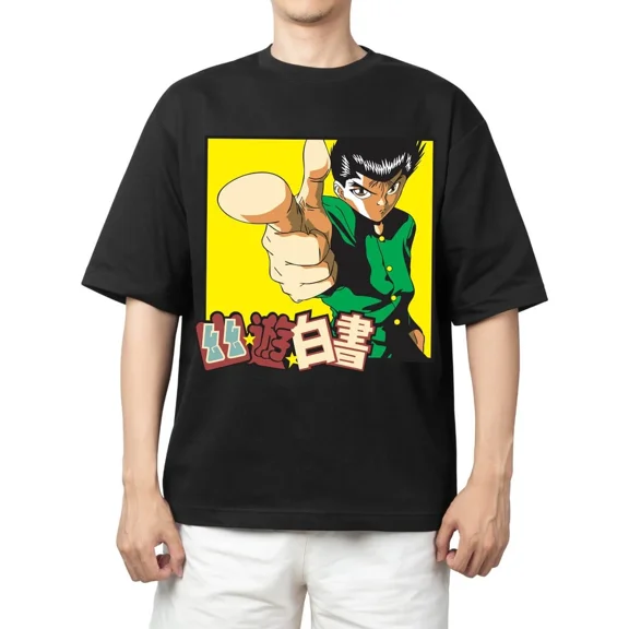 Reprint Rare Anime Yu Yu Hakusho Urameshi Yusuke T Shirt Size S - 5Xl Gift For Friends