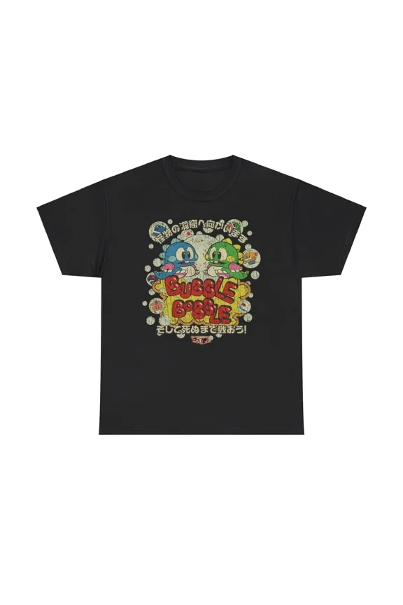 Reprint Rare Bubble Bobble Video Game Japanese T-shirt