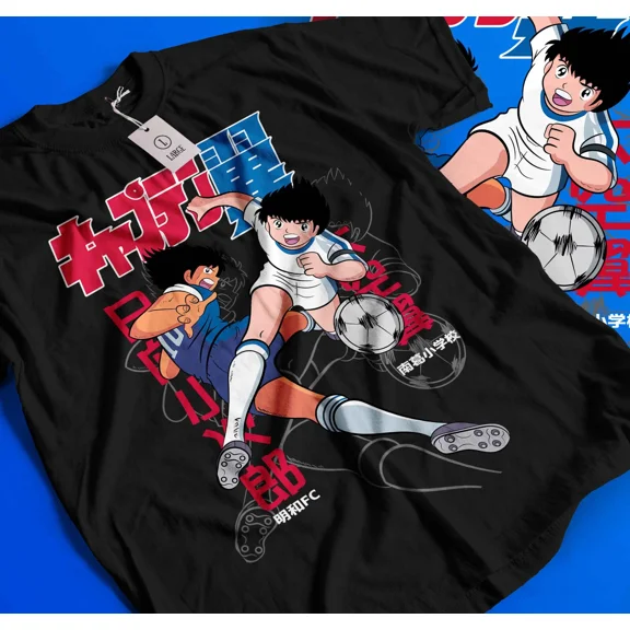 Reprint Rare Camiseta Supercampeones T-shirt Oliver Capitan Tsubasa New py Anime Equipo 285