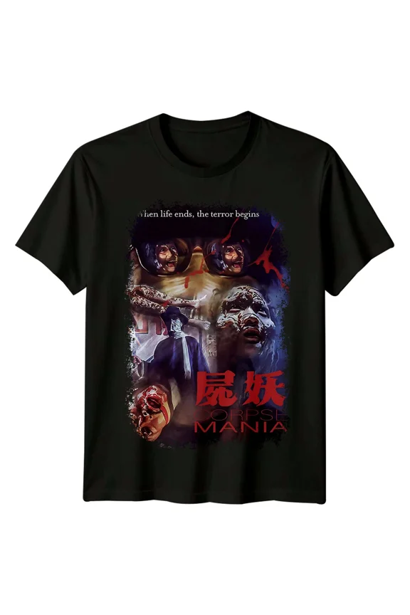 Reprint Rare Corpse Mania (1982) Movie Poster Inspired T-Shirt Retro 80s Tee Unisex