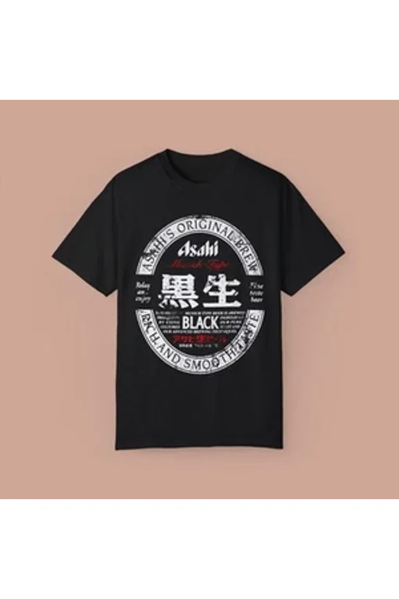 Reprint Rare Distressed Vintage Asahi Japanese Beer Logo T-shirt, Retro Graphic Tee, Unisex S