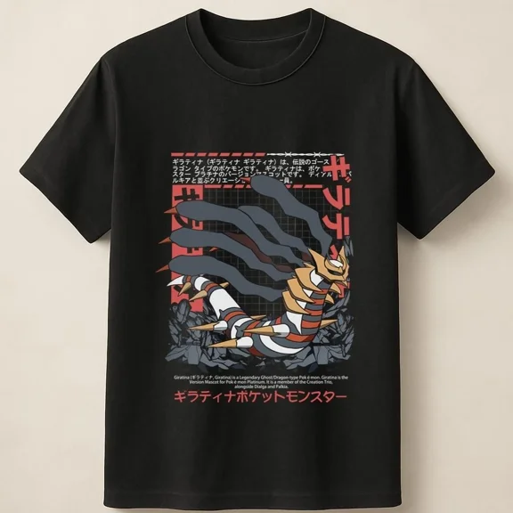 Reprint Rare Giratina With Origin Forme Graphic And Japanese Text Art Unisex T Shirt