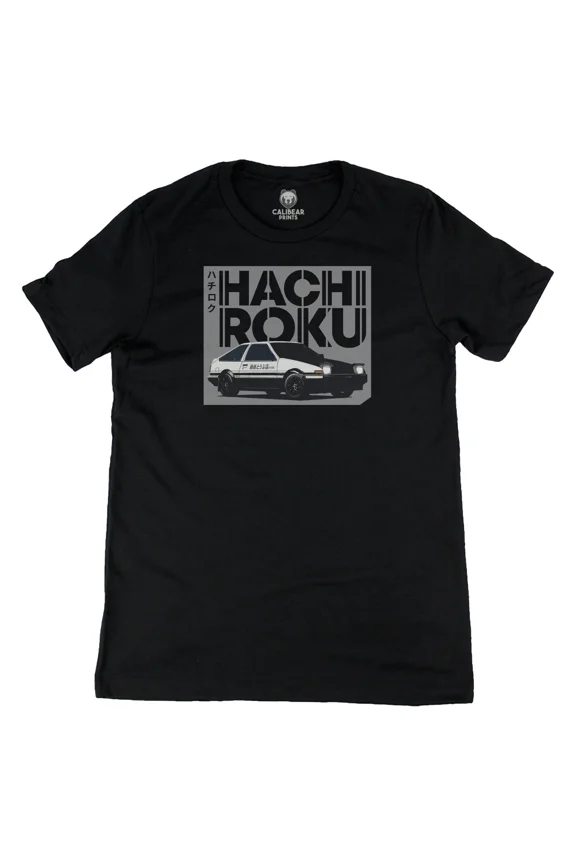 Reprint Rare Hachi-Roku Corolla Trueno AE86 Initial D Grey Minimalistic Anime Graphic Art Tee