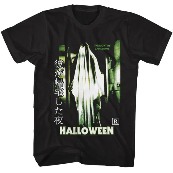 Reprint Rare Halloween Sheet With Glasses Movie Shirt