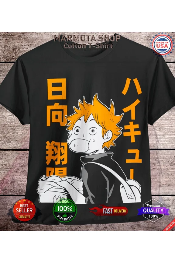 Reprint Rare Hinata Shoyo Haikyuu Shirt Anime Japanese Tee T-Shirt Volleyball Manga Otaku