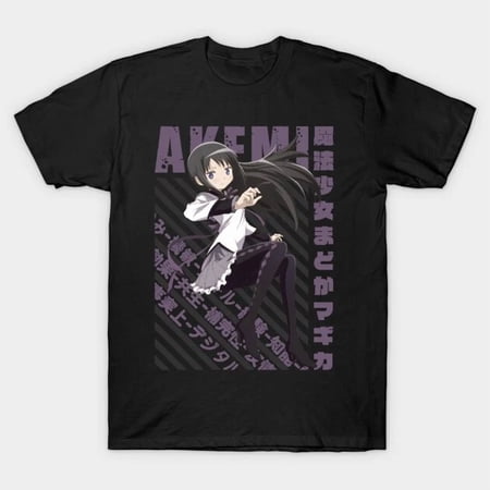 Reprint Rare Homura Akemi T-Shirt Unisex 9
