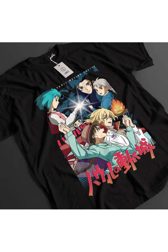 Reprint Rare Howl's Moving Castle Shirt Calcifer Ghibli Anime Tee