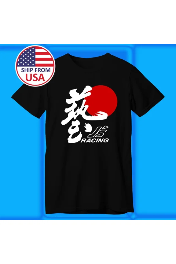 Reprint Rare JS J'S Racing Japan Tuner Racing Car Men's Black Size S-5XL
