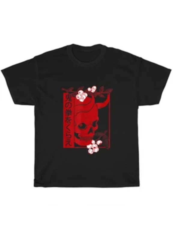 Reprint Rare Japanese Demon Art Face Skull Devil Oni Harajuku Aesthetic T-Shirt Unisex Gift