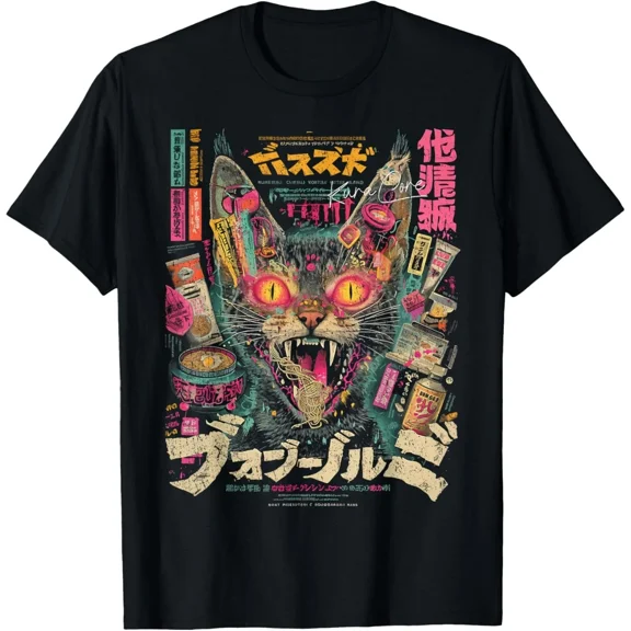 Reprint Rare Japanese Streetwear Cyberpunk Y2K Retro Techwear Manga Anime T-Shirt
