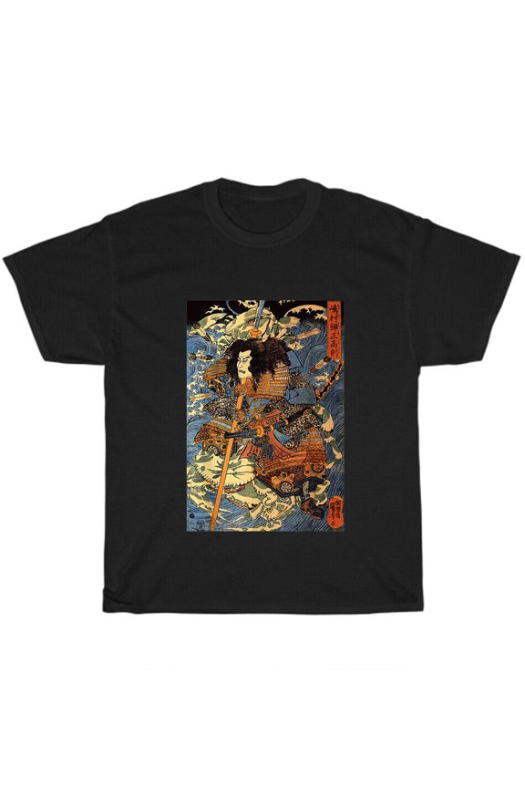 Reprint Rare Japanese Vintage Retro Arrow Injured Samurai Riding Sea Crab T-Shirt Unisex Gift
