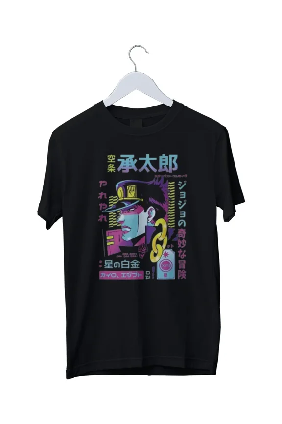Reprint Rare JoJo Bizarre Adventure Anime Graphic Print Unisex T-Shirt S M L XL 2 3 4 XL