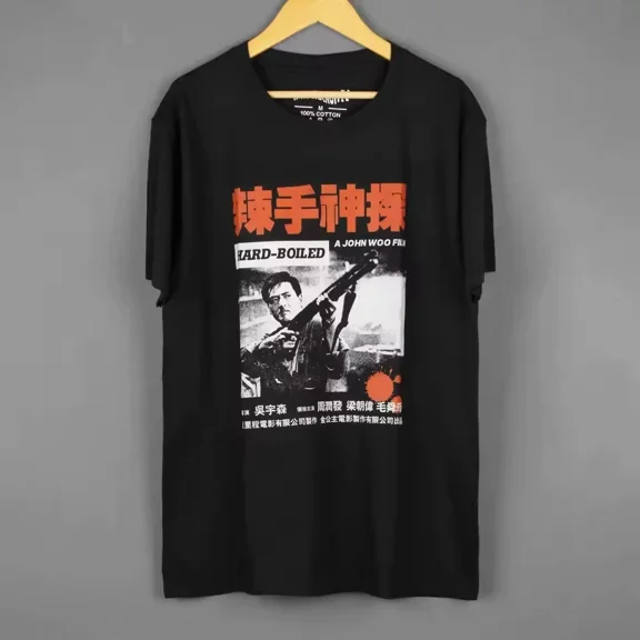 Reprint Rare John Woo The Killer T-Shirt Hard-Boiled A Better Tomorrow Film Graphic Tee