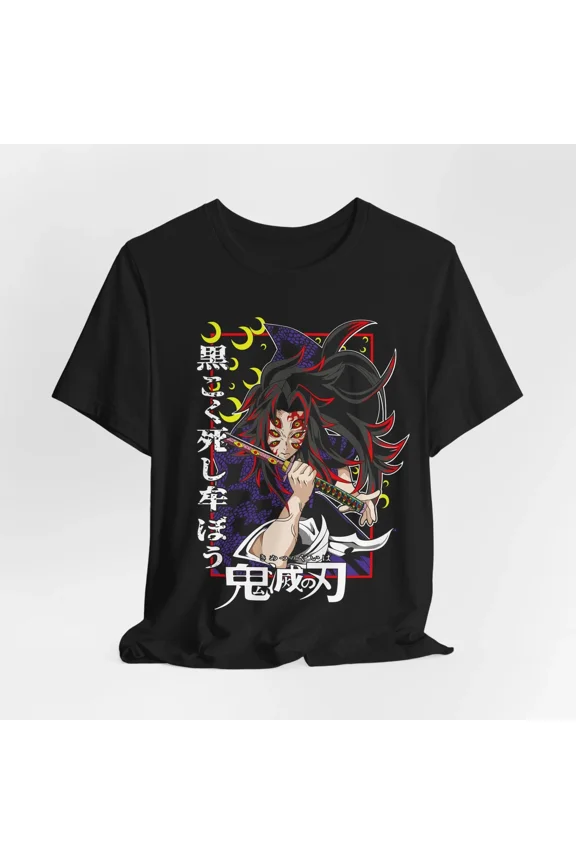 Reprint Rare Kokushibo Demon Anime Tee, Unisex Jersey Short Sleeve Tshirt - Great for Anime
