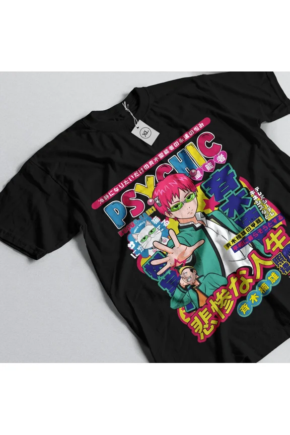 Reprint Rare Kusuo Saiki T-Shirt The Disastrous Life of Saiki K Gift For Fans Shirt All Size
