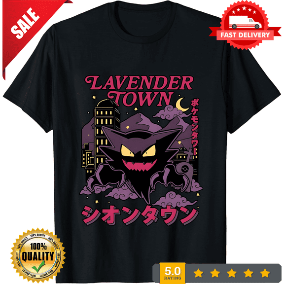 Reprint Rare Lavender Town Legends 90s Vintage Anime Manga Washed Heavy Cotton T-shirt, NEW INSTOCK-TH78210