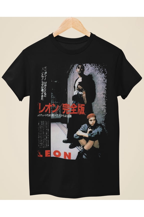 Reprint Rare Leon - Japanese Movie Poster Inspired Unisex Black T-Shirt