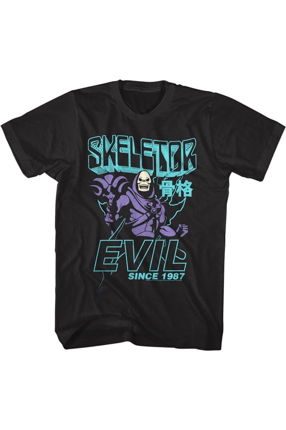 Reprint Rare Master of the Universe Skeletor Evil Since 1987 Men's T-Shirt Japanese Poster
