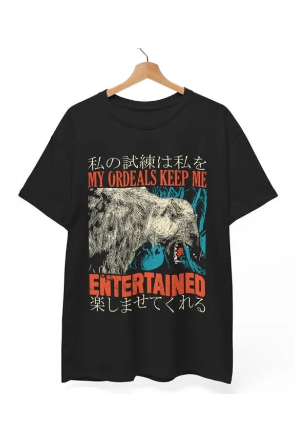Reprint Rare My Ordeals Hyena T-Shirt | Vintage Japanese Graphic Tee | Funny Meme Quote Shirt
