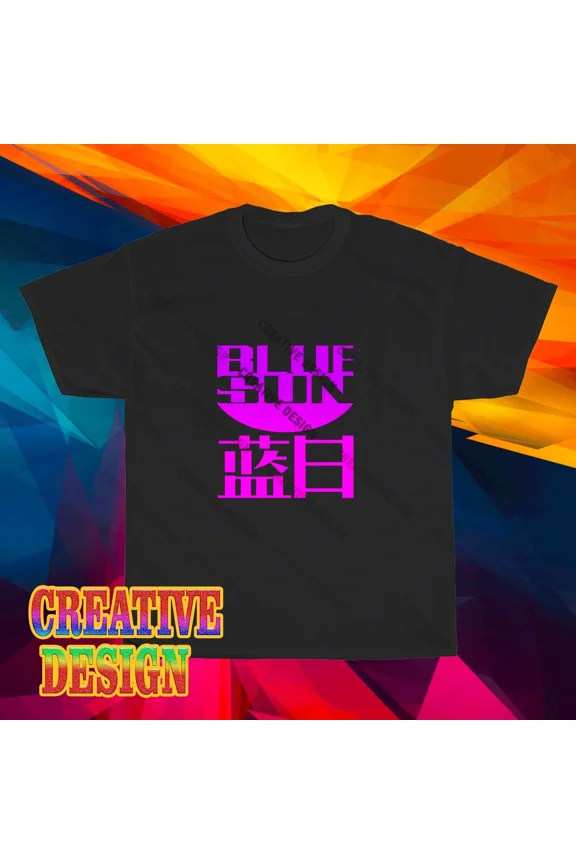 Reprint Rare NEW! Blue Sun Logo Serenity Firefly Logo Long Sleeve T-Shirt Funny Size S to 5XL