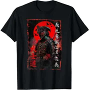 Reprint Rare NEW LIMITED Ancient Japanese Samurai Shirt Bushido Code Warrior T-Shirt S-3XL