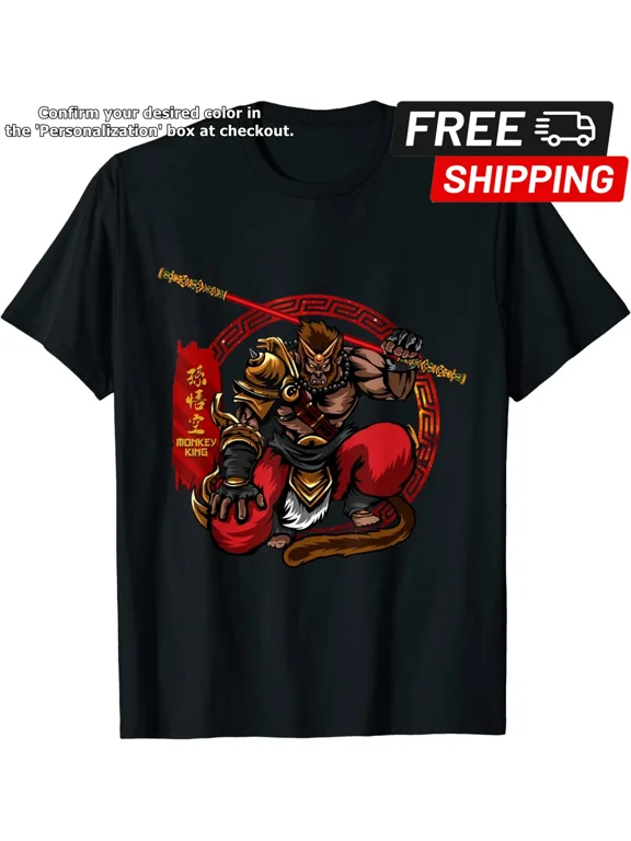 Reprint Rare NEW LIMITED Monkey King Sun Wukong Ancient Chinese Mythologys Gods T-Shirt S-3XL