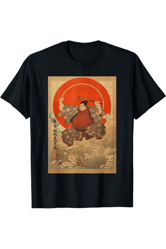 Reprint Rare NEW Sumo Wrestler I Love Japanese Sumo Design Tee T-Shirt S-5XL