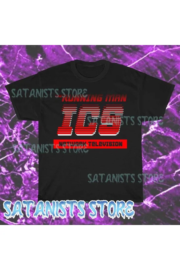 Reprint Rare New ICS Network Television The Running Man Action Men's Funny Size S to 5XL