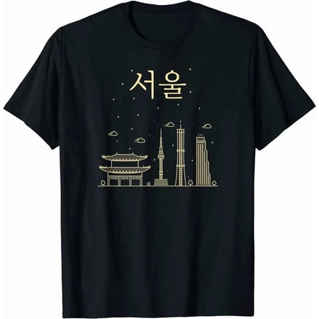 New Limited Seoul Korea in Hangul, Korean Lovers Premium Gift T-Shirt