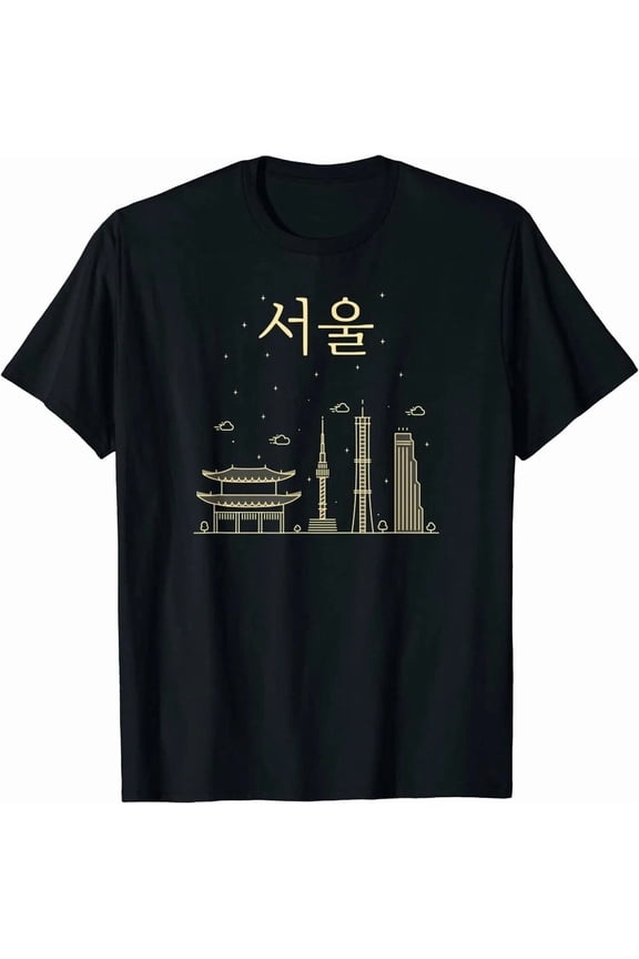 New Limited Seoul Korea in Hangul, Korean Lovers Premium Gift T-Shirt